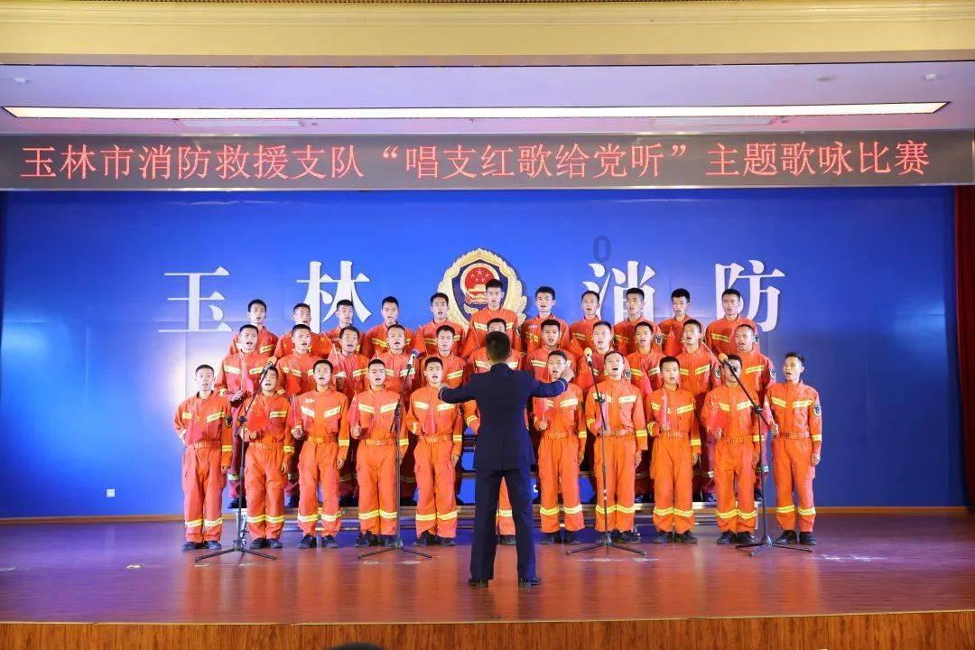 时尚可爱的准妈妈
